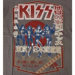 T-shirt Metal Men's Kiss - Destroyer Tour '78 - ROCK OFF 8 T-shirt Metal Men's Kiss - Destroyer Tour '78 - ROCK OFF -Halloween Mens Wear Store 112961 005