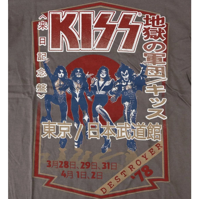 T-shirt Metal Men's Kiss - Destroyer Tour '78 - ROCK OFF 5 T-shirt Metal Men's Kiss - Destroyer Tour '78 - ROCK OFF - Image 3