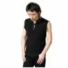 Unisex Tank Top KILLSTAR - Deux Ex - Black -Halloween Mens Wear Store deux ex sleeveless top m d000